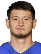 Aldrick Rosas headshot